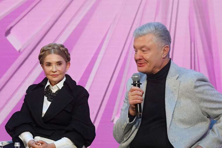 Tymoshenko and Poroshenko confirmed that they are communicating with Trumps team