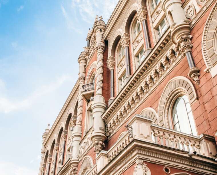 The NBU accused Ukrainian businesses of forging documents for financial monitoring