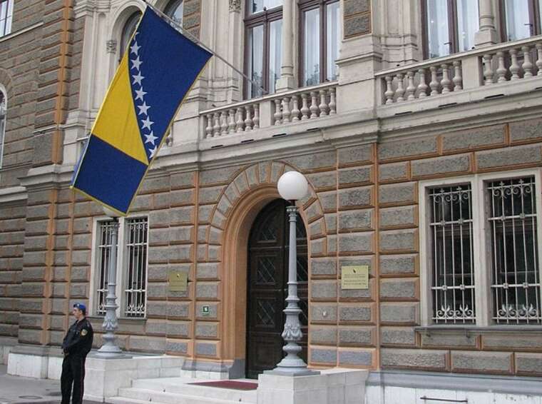 Конституційний суд Боснії призупинив дію сепаратистських законів Республіки Сербської