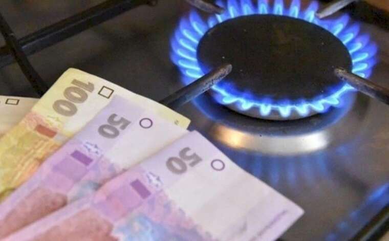 У квітні українцям доведеться заплатити додаткові гроші за газ