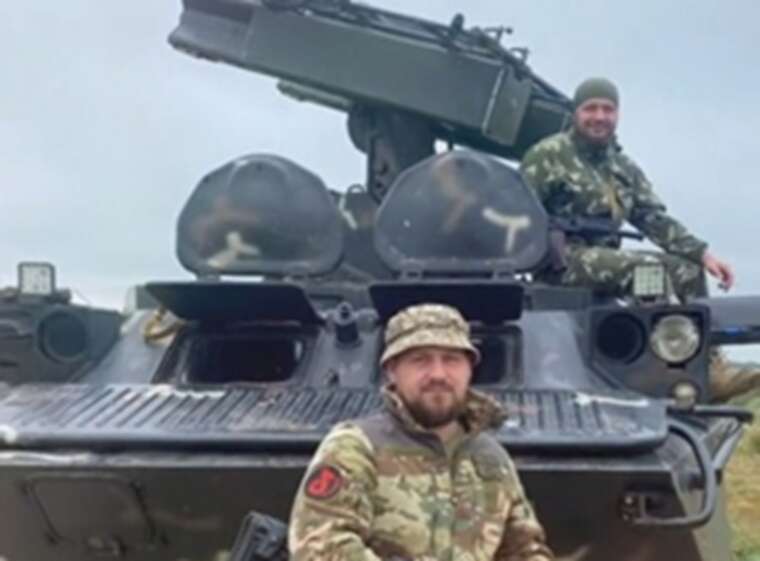 Defense Express:   ""     