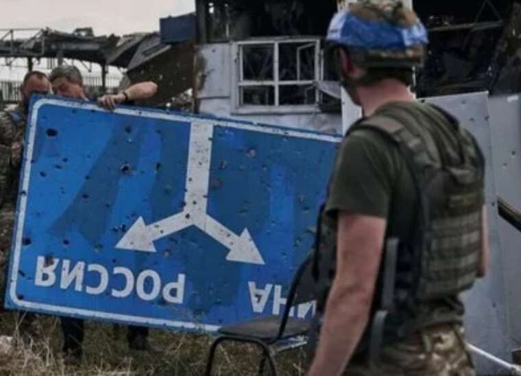 Росіяни взяли Малу Локню та Мартиновку в Курській області, - DeepState