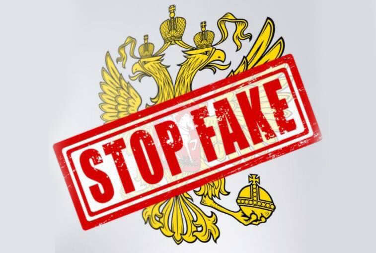 На онлайн-медіа «АНТИКОР» була здійснена інформаційна атака