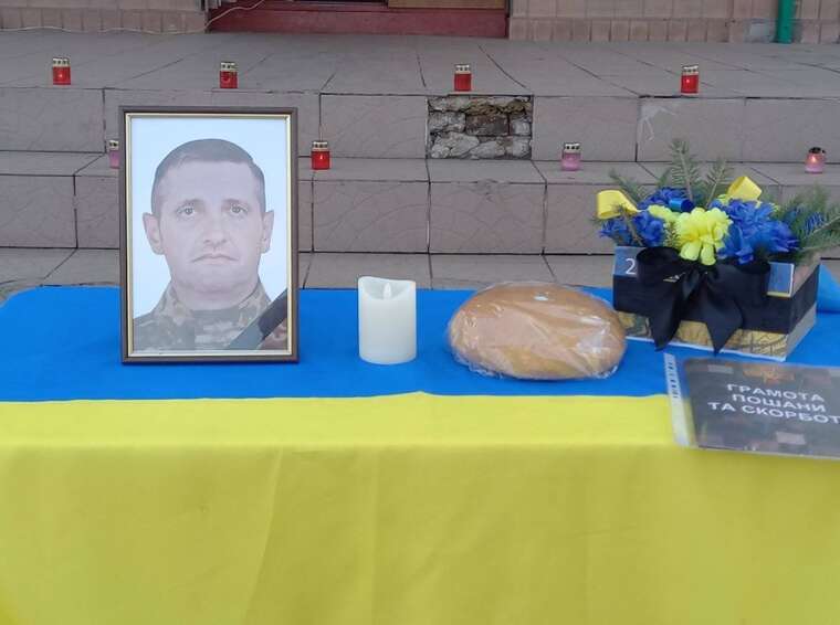 На Черкащині відбулося прощання із захисником, який загинув на Харківщині
