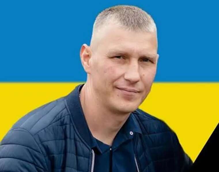 У боях на Курщині загинув захисник із Вінниччини