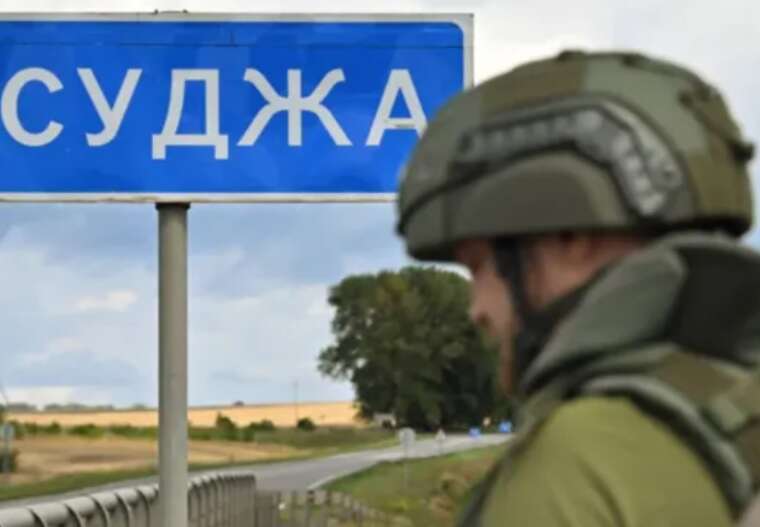 Зеленський про ситуацію в Курській області: «Наші війська продовжують виконувати завдання»