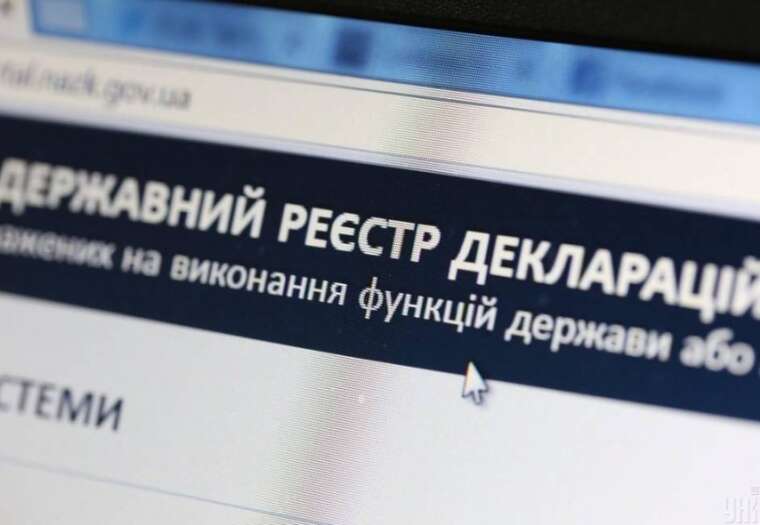 Deputy Head of the Zakarpattia Customs Service uses luxury cars of relatives for free