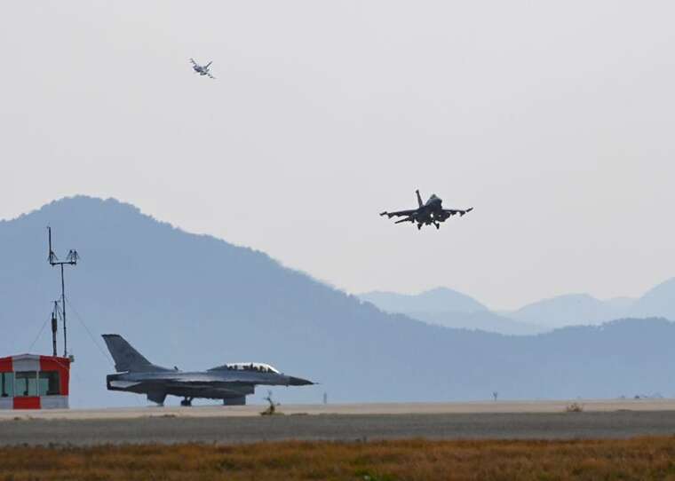 У Південній Кореї піднімали винищувачі через російську авіацію