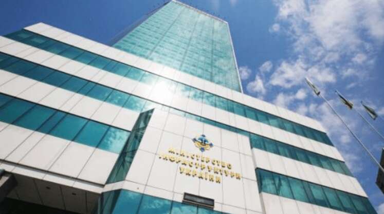 An official of the Ministry of Development was exposed for inaccurate declaration amounting to 4.5 million hryvnias