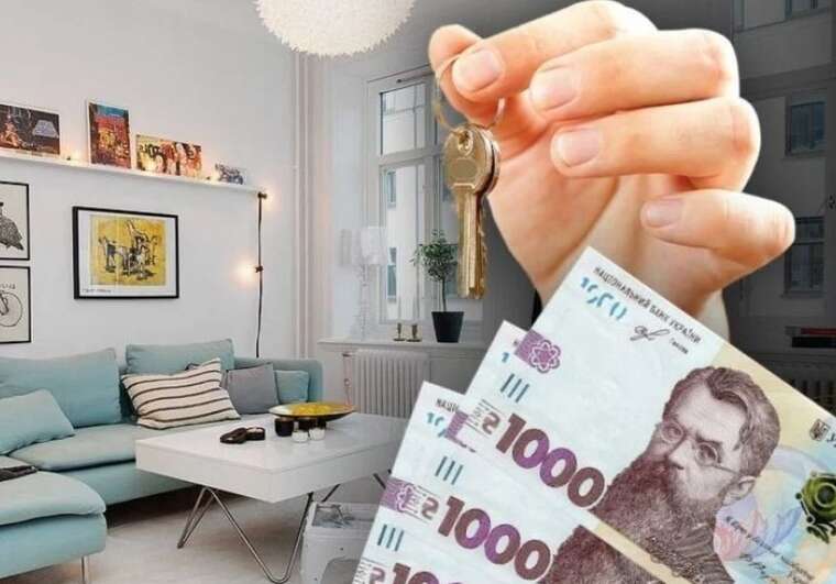 Стоимость жизни в крупнейших городах Украины и Европы — инфографика