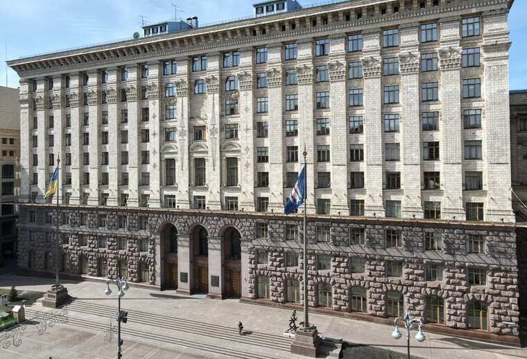 У Київраді взялися за скасування "туалетних" схем: під ударом - скандальні земельні угоди