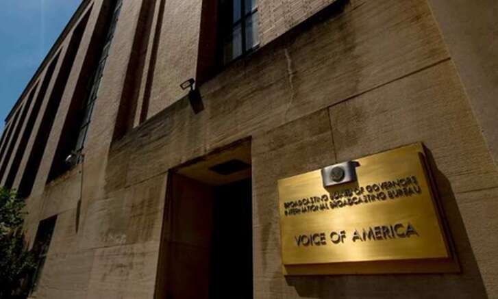 " "  ""    , - USAGM