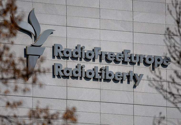 ЄС обговорює можливість фінансування "Радіо Свобода" після рішення Трампа про його закриття