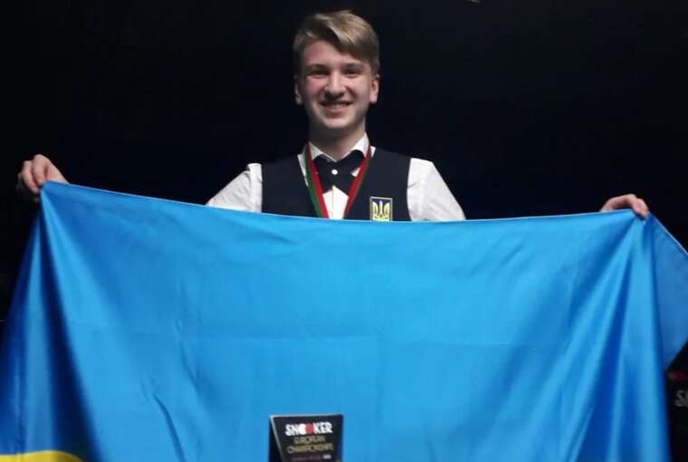 19-річний українець виграв молодіжний чемпіонат Європи зі снукеру