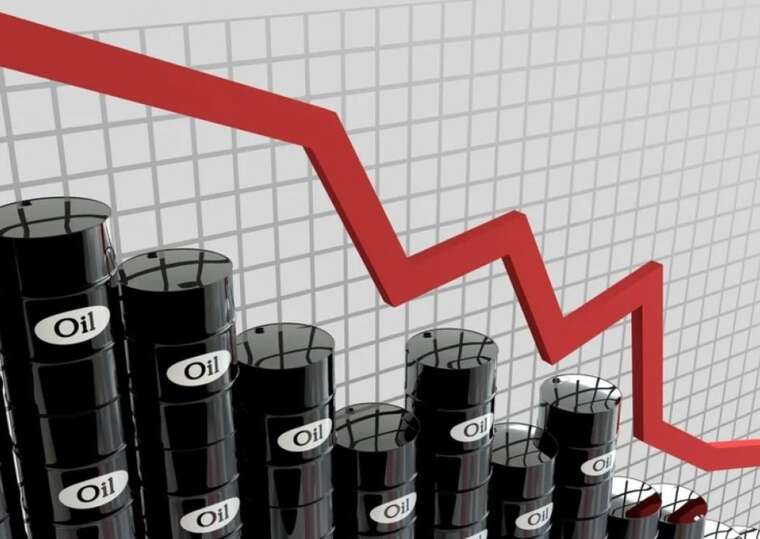 Ціна російської нафти може опуститися нижче $50 за барель — аналітики