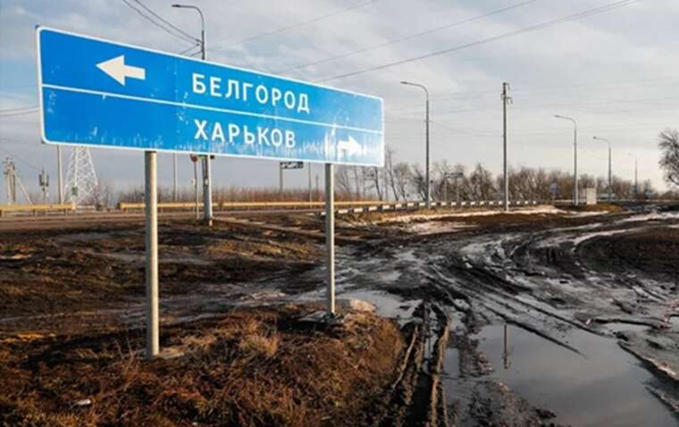 Обстріли в Бєлгородській області: росіяни повідомляють про руйнування та евакуацію