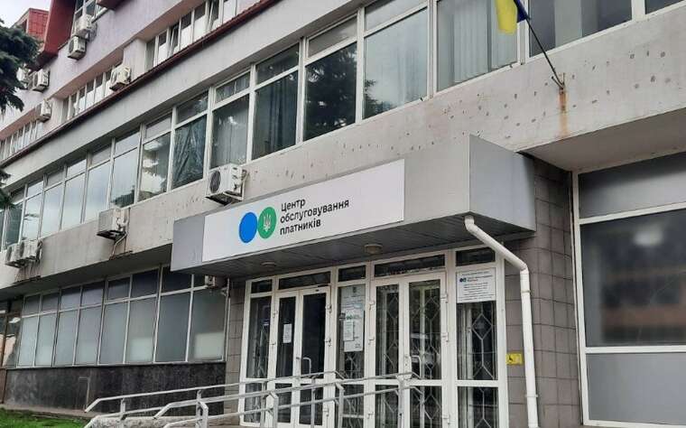 У Сумах податківців викрили на спробі «відкату» при ремонті управління після удару "шахеда"