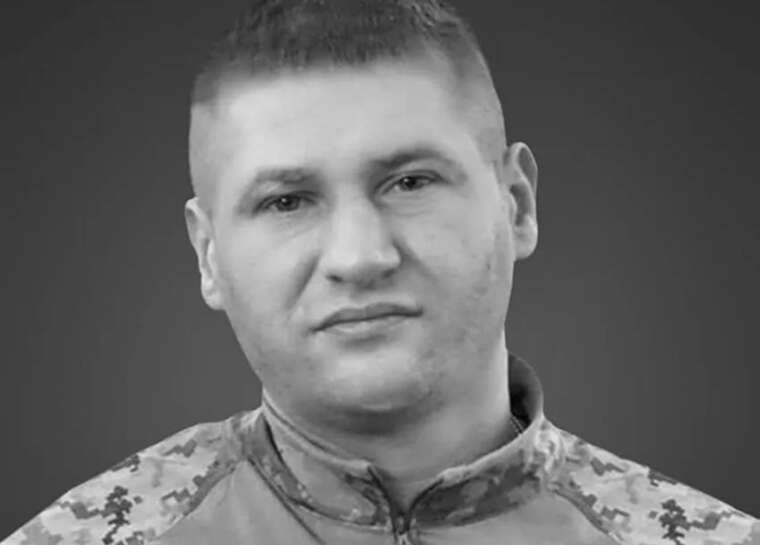 От полученных ранений в госпитале умер защитник с Прикарпатья