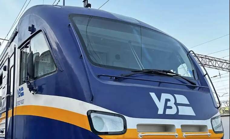 In the online system of "Ukrzaliznytsia," a malfunction occurred: ticket sales and information services are not working