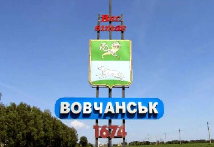 Російські окупанти намагаються використовувати підземні шляхи для пересування в Вовчанську, – військовий