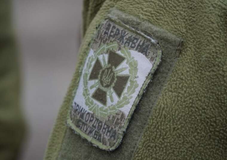 Українські прикордонники FPV-дронами відбили штурм окупантів на Донеччині