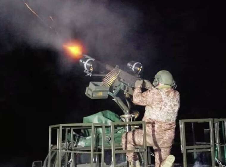 In the Kyiv region, air defence is operational: enemy drones have been detected