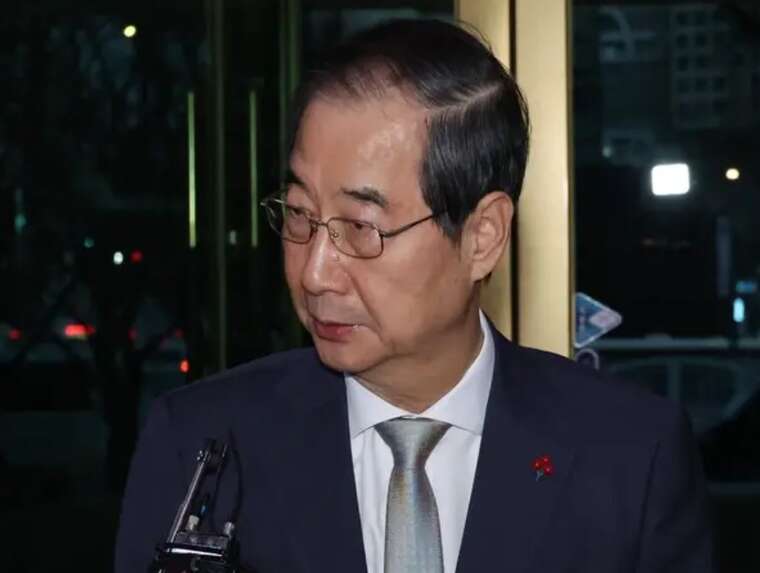 В Южной Корее Конституционный суд отклонил требование об импичменте премьер-министра