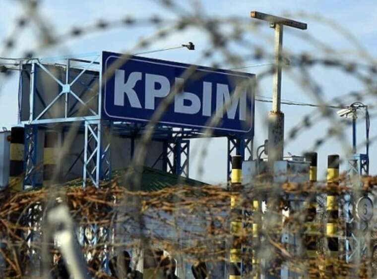 Российские захватчики похитили из Крыма более 160 археологических артефактов, - ГУР