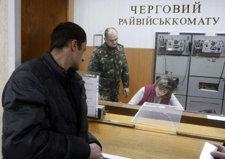 Courts verify if the man received the summons through the "Ukrposhta" tracker