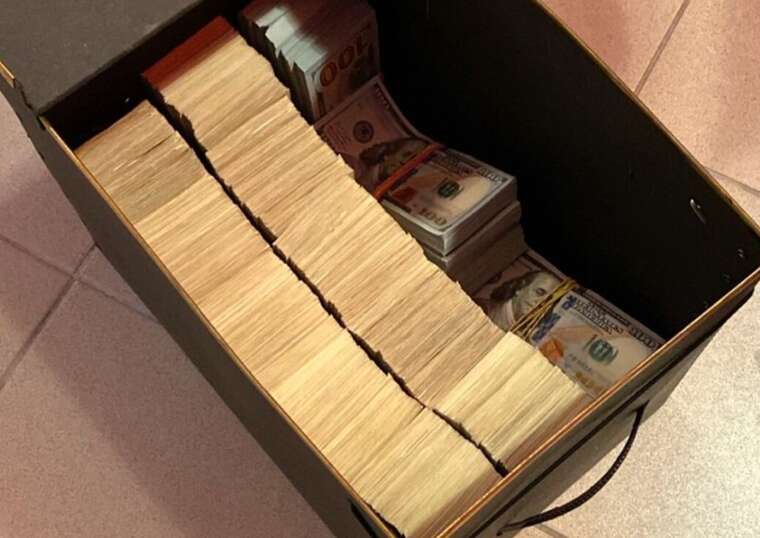 ВАКС наклав арешт на 2,58 мільйона доларів, вилучених у справі бізнесмена Комарницького