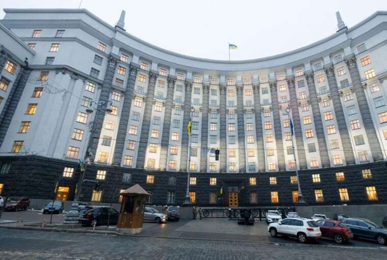 Кабмін створив комісію з ліквідації КРАІЛ та вніс зміни до документів