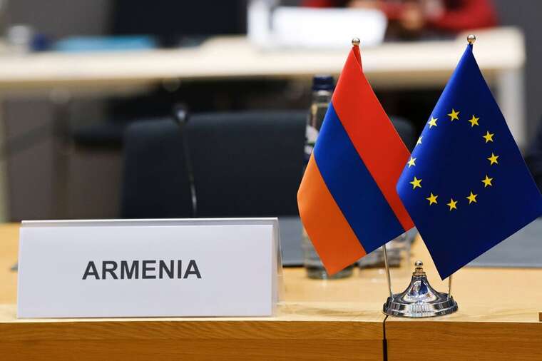 Армения приняла закон о начале вступления в ЕС