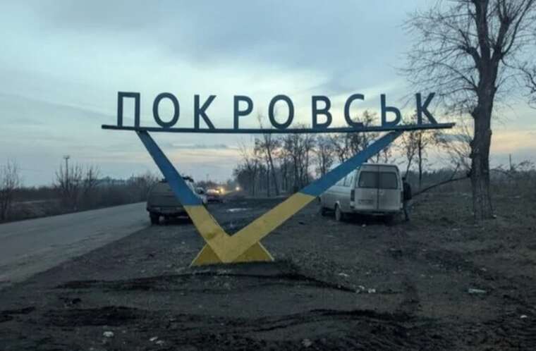 Russian forces have intensified assaults in the Pokrovsk direction – National Guard