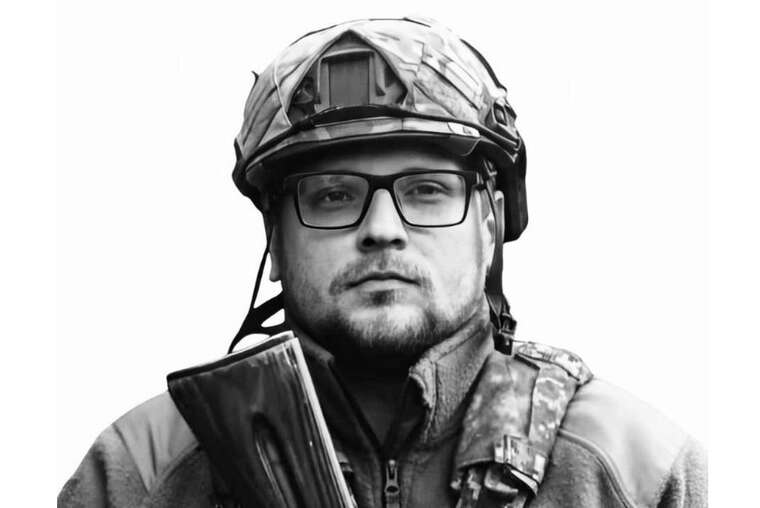 На Донеччині загинув 25-річний герой з Черкащини Максим Крапивний