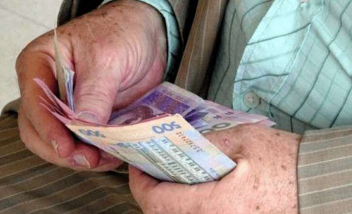 Українці, у яких пенсія менше ніж 10 000 гривень, можуть отримати надбавку