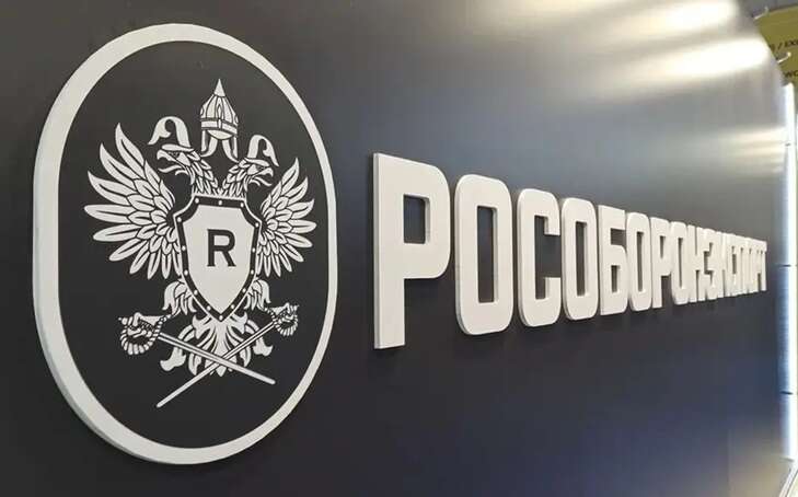 Санкційний скандал з аерокосмічними технологіями: Британська фірма постачала компоненти подвійного призначення до Росії