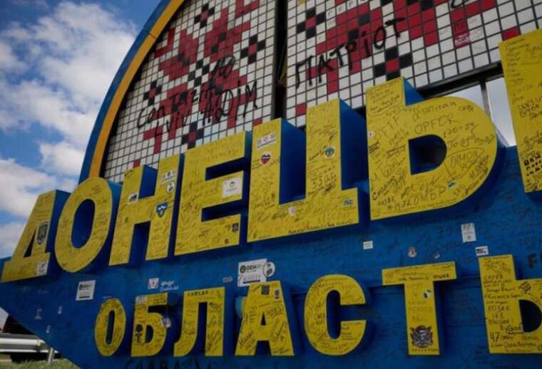 Russian occupiers advanced in the Donetsk region in three directions