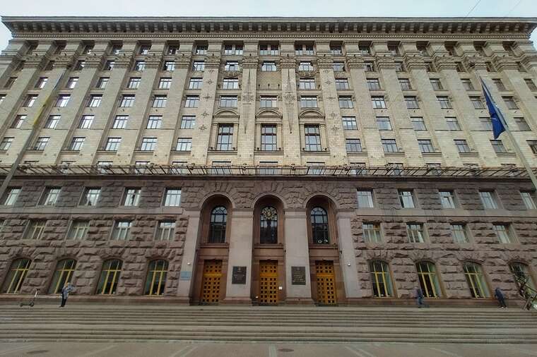 Кличка звинуватили в системному ігноруванні інформації про порушення на закупівлях