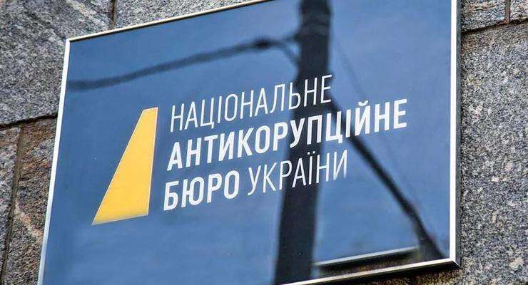 НАБУ опублікувало «яєчне прослуховування»: фігуранти панічно знижували ціни після розслідувань журналістів