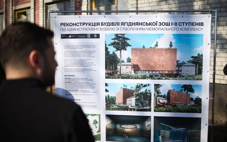 Зеленський приїхав у Ягідне на Чернігівщині