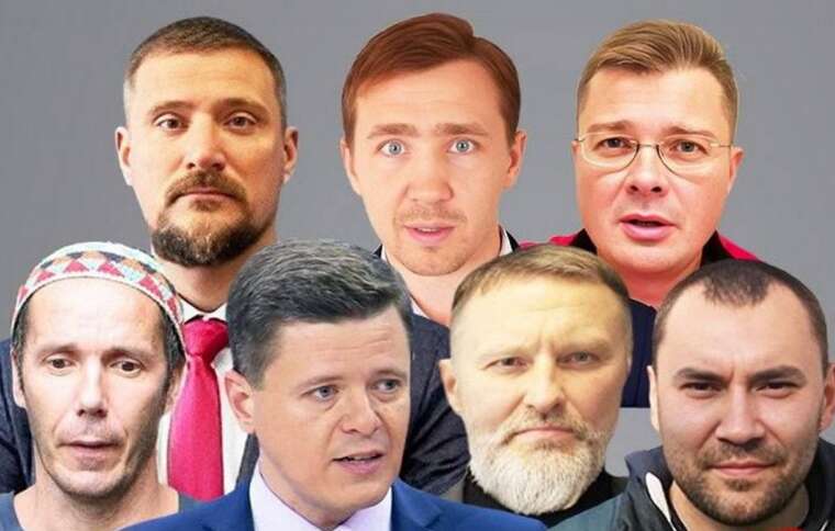 СБУ викрила зрадників, які працювали на Кремль і планували «зовнішнє управління» Україною