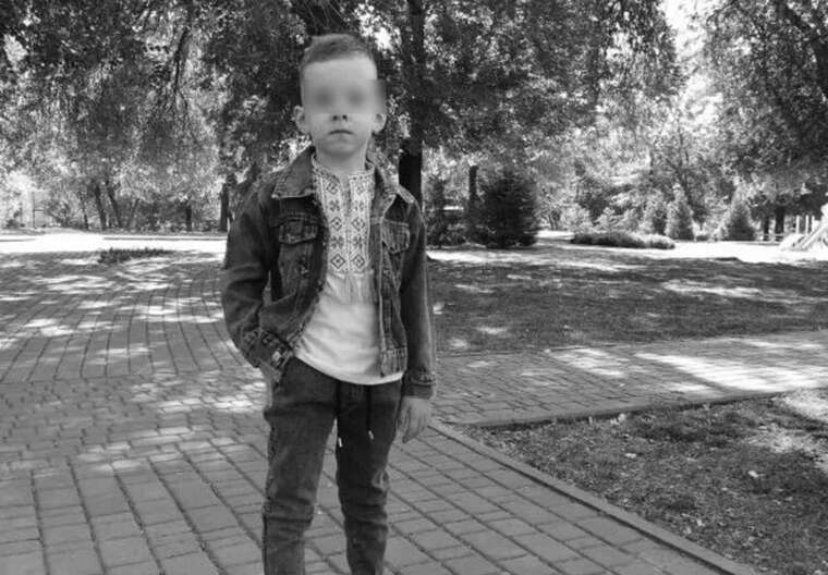 Унаслідок удару РФ по Кривому Рогу загинув 7-річний Радислав Яцко