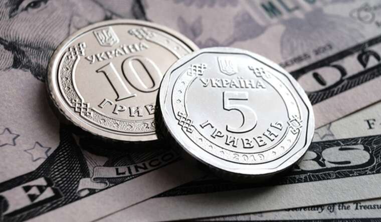 NBU: The growth rate of Ukraines GDP has slowed down