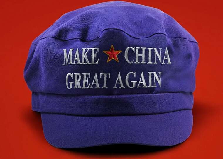 «Сделаем Китай снова великим»: новая обложка журнала The Economist