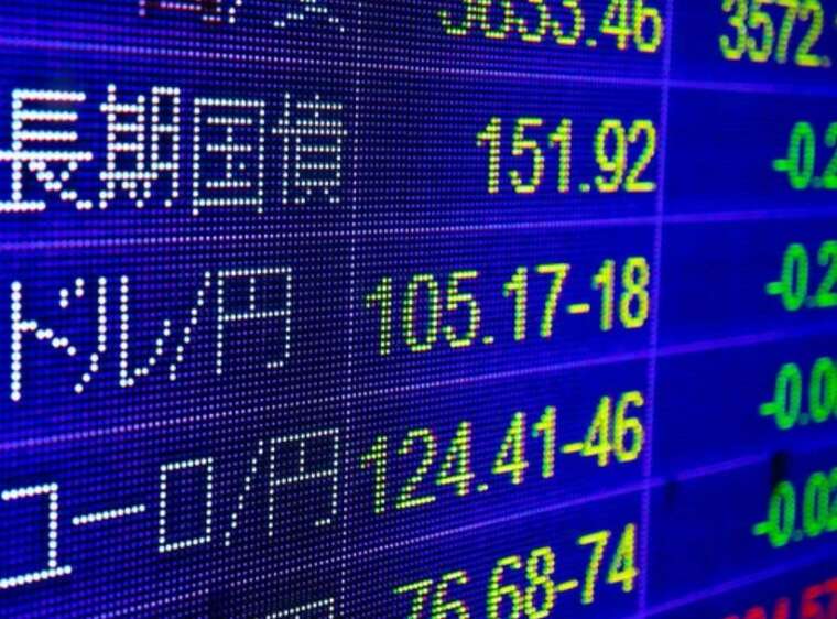 Азійські фінансові ринки відновилися після падіння через тарифну війну Трампа й Китаю