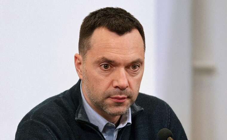 Арестович назвав командування РФ "нашим"