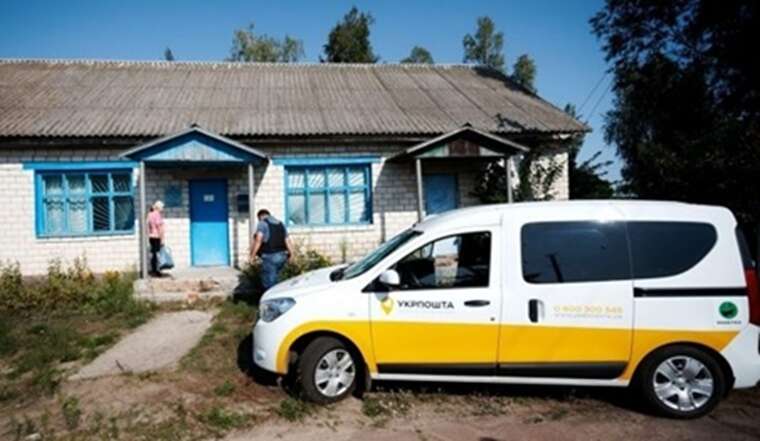 The head of the post office in Rivne region stole over 2.6 million hryvnias