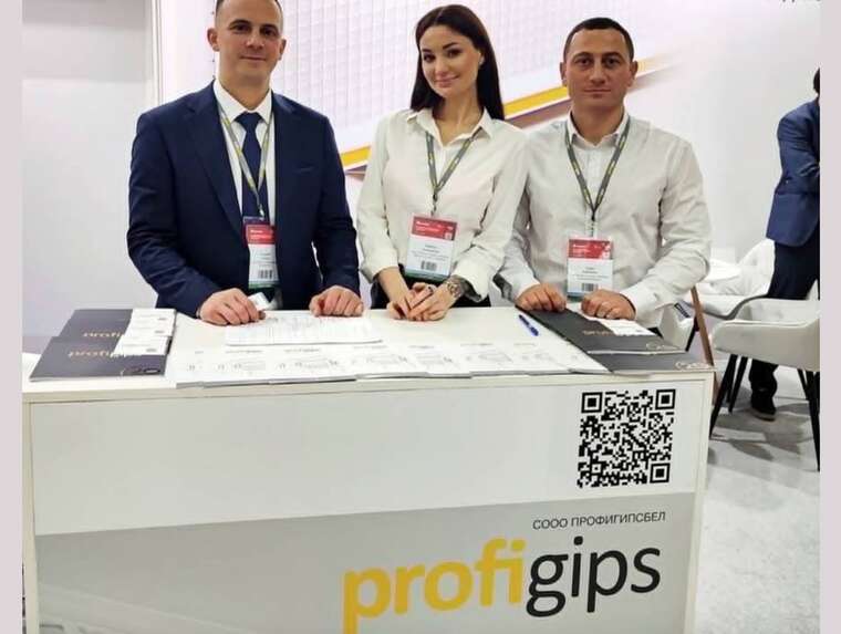 Подвійна гра ProfiGips: як польська компанія опинилася в епіцентрі скандалу