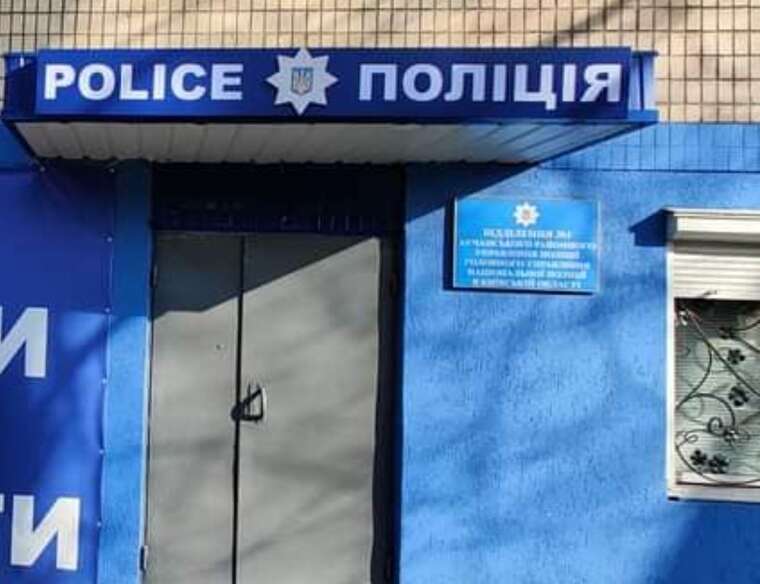 Корупційний скандал у Бучанській поліції: 11 поліцейських затримано за вимагання у наркозалежних