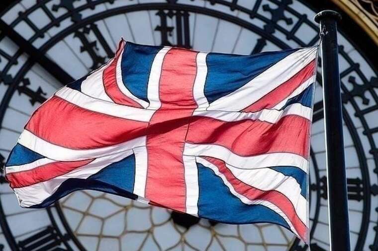 Велика Британія ввела санкції проти чотирьох грузинських високопоставлених чиновників із силових структур